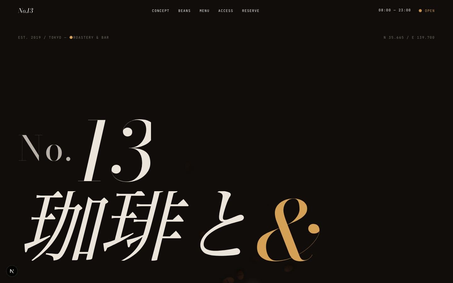 Cafe / Stylish
